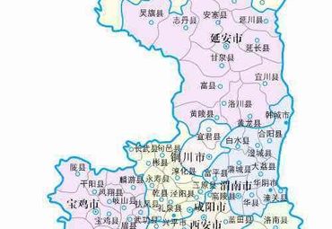 【陕西地图】陕西全图查询_2018陕西电子地图