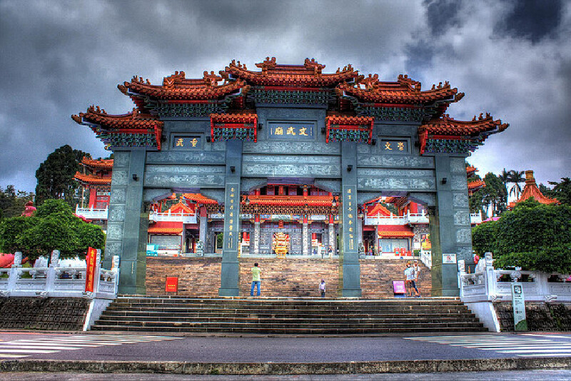 文武庙