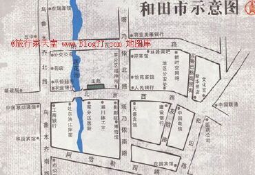 和田市示意图