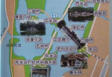 广州东山湖公园导游图.