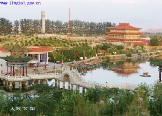 景泰县 