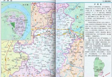 湘西泸溪县地图