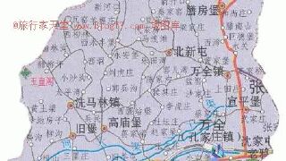 万全区风景图片
