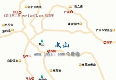 【文山地图】文山全图查询_2019云南文山电子