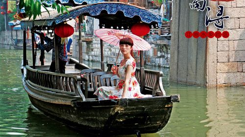 湖州简谱_湖州学院