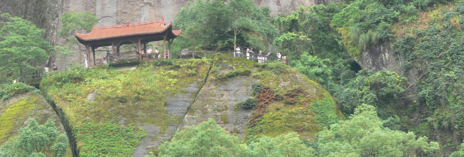 恩施旅游景点 三元堂旅游攻略 有3张图 新 人 专 享$150 出境长线券