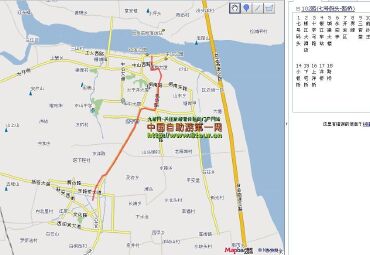 【台州地图】台州全图查询_2017中国浙江台州电子地图下载_途牛