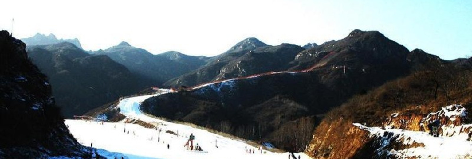 怀北国际滑雪场