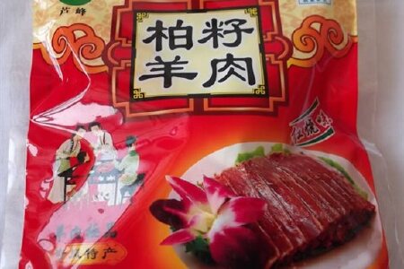 food_picture