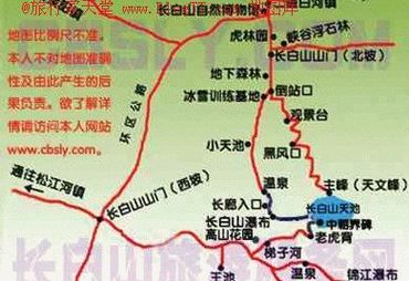 【白山地图】白山全图查询_2018吉林白山电子地图下载_途牛