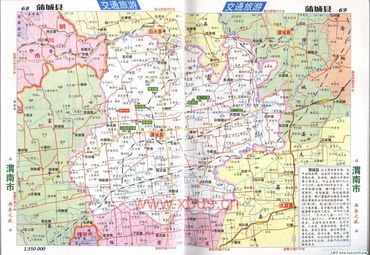 渭南蒲城县地图