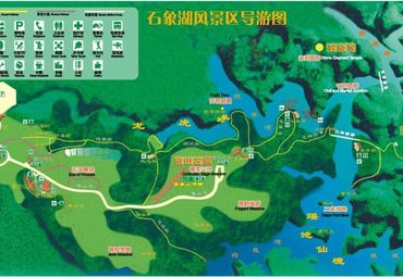 成都石象湖景区地图图片