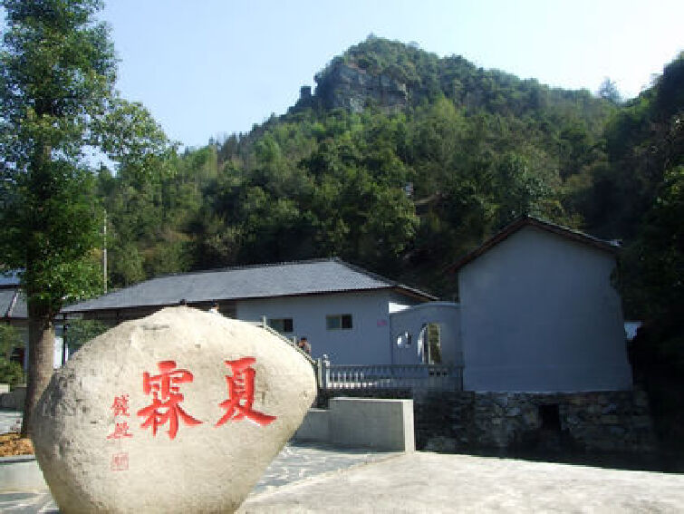 【夏霖九天银瀑景区门票价格】夏霖九天银瀑景区门票团购,预订_途牛