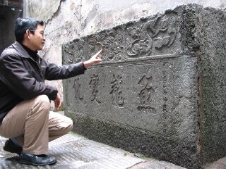 走红色通道 +游美丽侗寨+看千年商城洪江古商