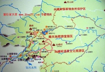 乐东尖峰岭森林公.