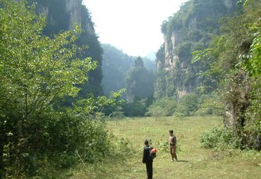 九路寨图片_九路寨旅游图片_九路寨旅游景点图片大全