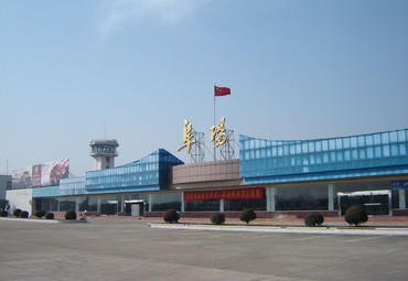阜阳西关机场
