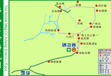 崂山巨峰游览图