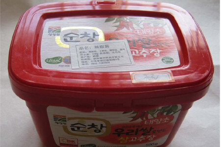 food_picture
