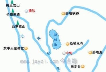 【迪庆地图】迪庆全图查询_2018云南迪庆电子地图下载图片