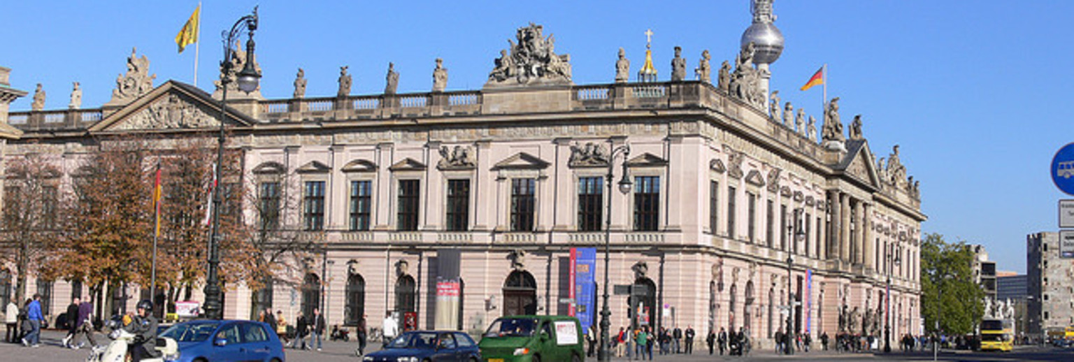 柏林德国历史博物馆