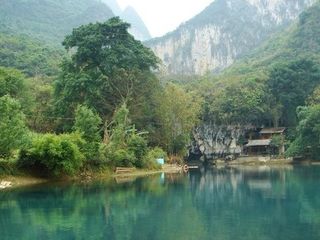 广西旅游 百色旅游 凌云县旅游 大浪漂流简介