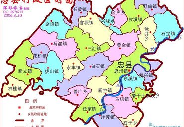【忠县地图】忠县全图查询_2018重庆忠县电子地图下载图片