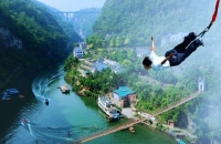 探险西陵峡口快乐谷