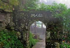 景点模块 