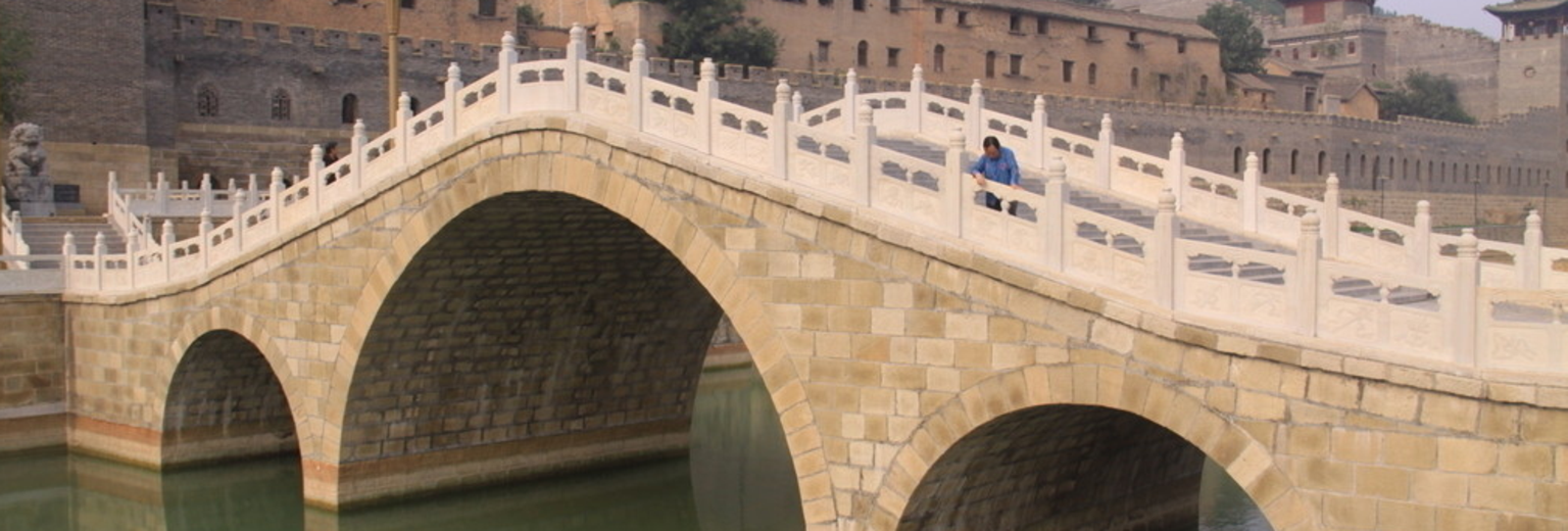 甘肃三孔桥