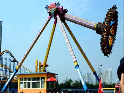 【郑州世纪欢乐园门票价格_2013河南郑州世纪