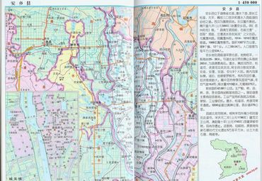 湖南常德安乡县地图图片