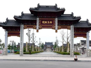 地址:江苏省盐城市东台市泰山路查看地图