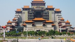 0 安徽省合肥市庐阳区淮河路42号(0条点评) 宝莲寺位于明教寺东侧一巷
