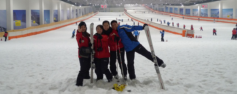 绍兴乔波滑雪场是浙江省内唯一的可以四季滑雪的雪场.