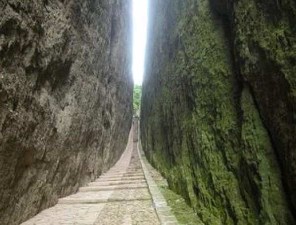 一线天