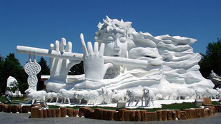 雪雕艺术园