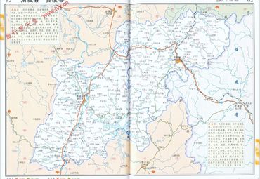 江西抚州南城县,资溪县地图