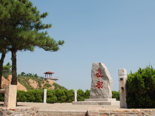 青岛旅游组团旅游_青岛旅游报团_青岛游特价团