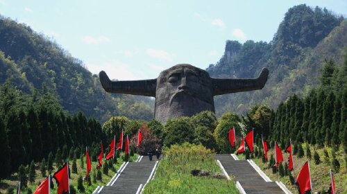 神农架gdp_共和国声音日历 7月17日