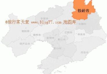 【铁岭地图】铁岭全图查询_2018辽宁铁岭电子地图下载