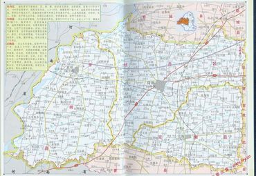 【菏泽地图】菏泽全图查询_2017中国山东菏泽电子地图