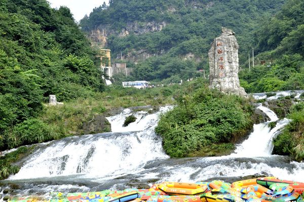 【修文县图片】修文县风景图片_旅游景点照片_途牛