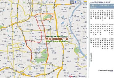 长沙147路线路图