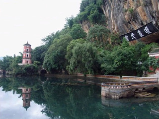 田东县旅游资讯网_田东县旅游资讯_途牛