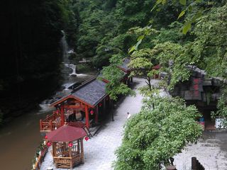 雅安碧峰峡自然风景区