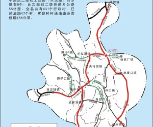 公安县