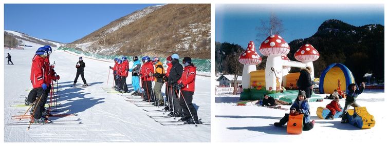 密苑云顶乐园滑雪场