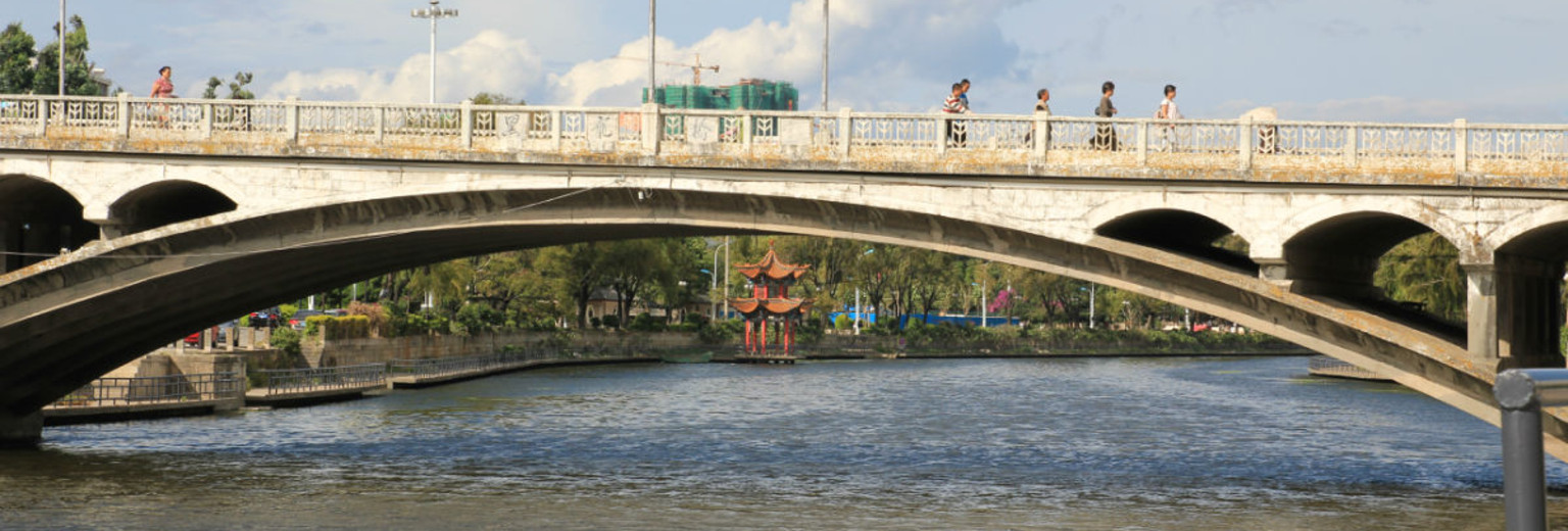 黑龙桥