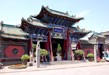 山西省平遥县网,山西省平遥县,山西省平遥县(第4页)_大山谷图库